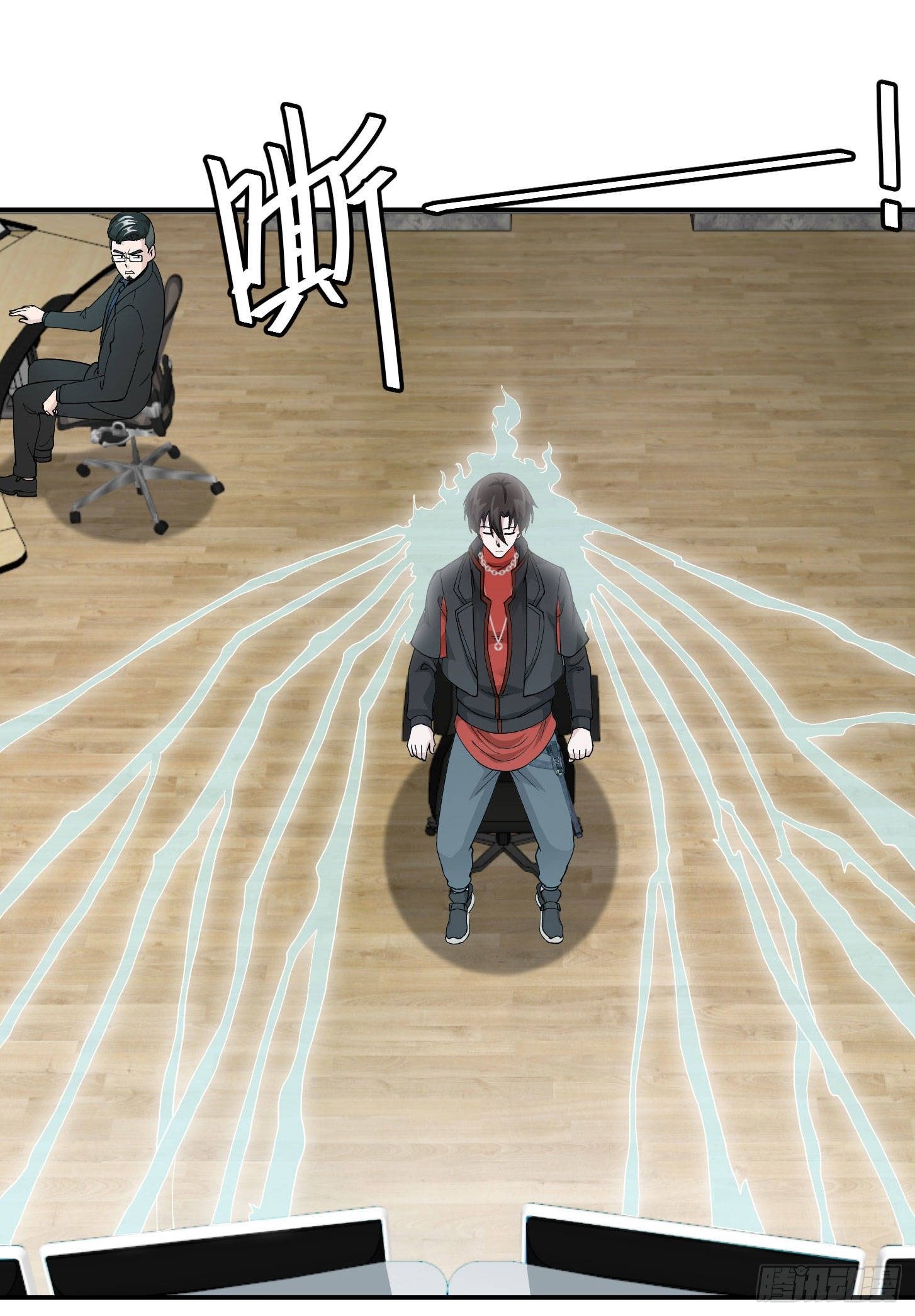 Chaos Emperor Chapter 34 Bahasa Indonesia