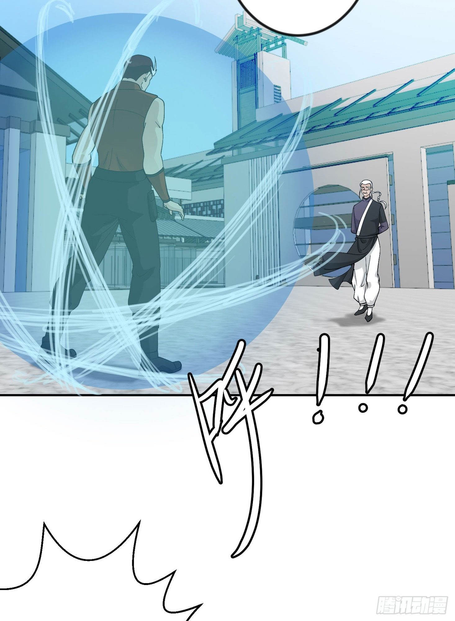 Chaos Emperor Chapter 34 Bahasa Indonesia