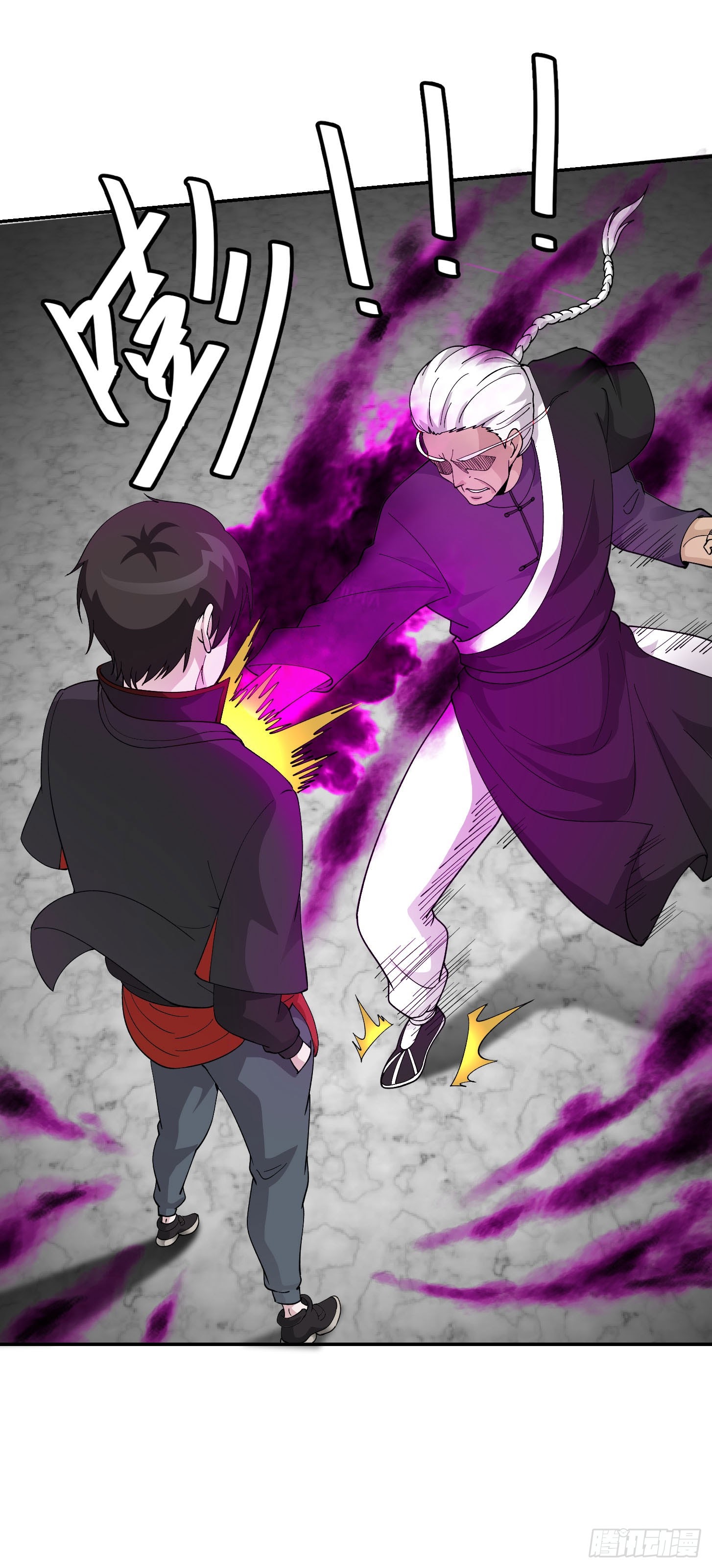 Chaos Emperor Chapter 36 Bahasa Indonesia