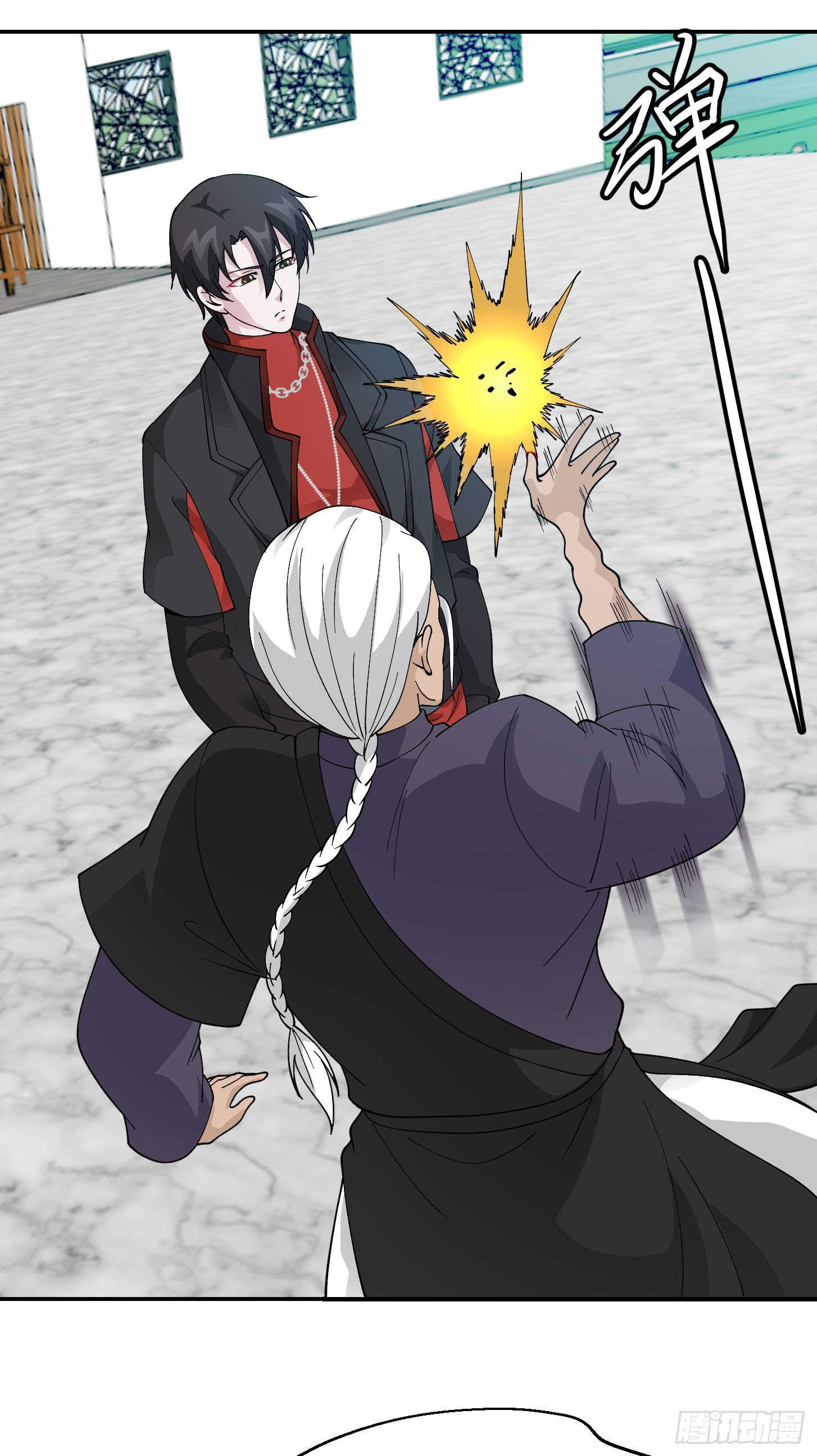 Chaos Emperor Chapter 36 Bahasa Indonesia