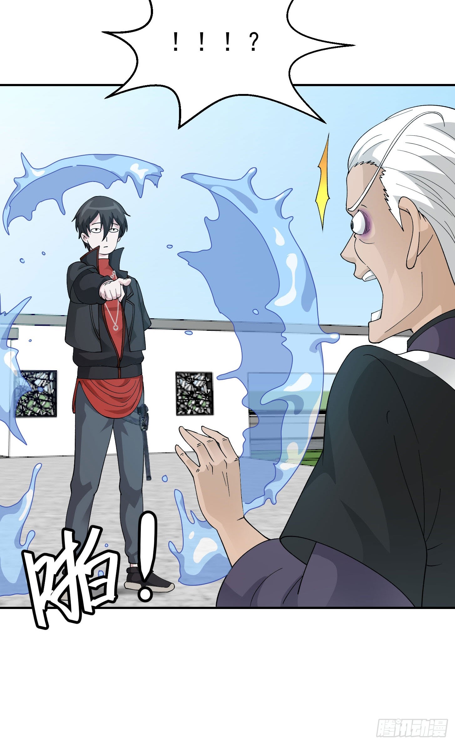 Chaos Emperor Chapter 36 Bahasa Indonesia