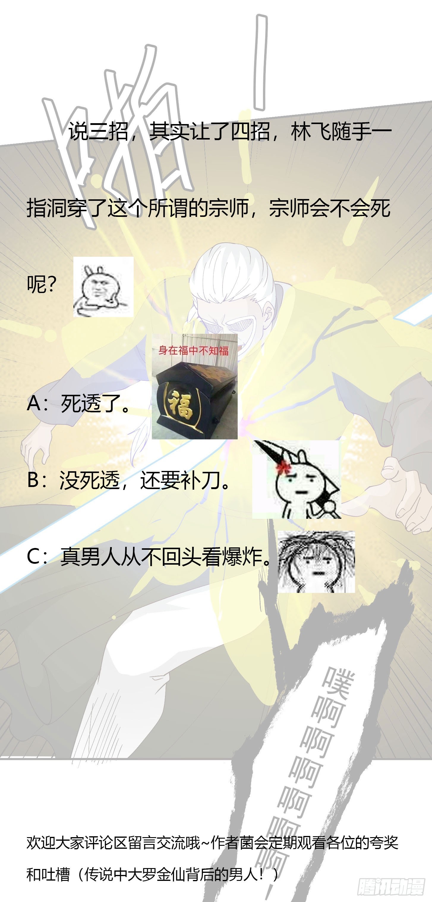 Chaos Emperor Chapter 36 Bahasa Indonesia