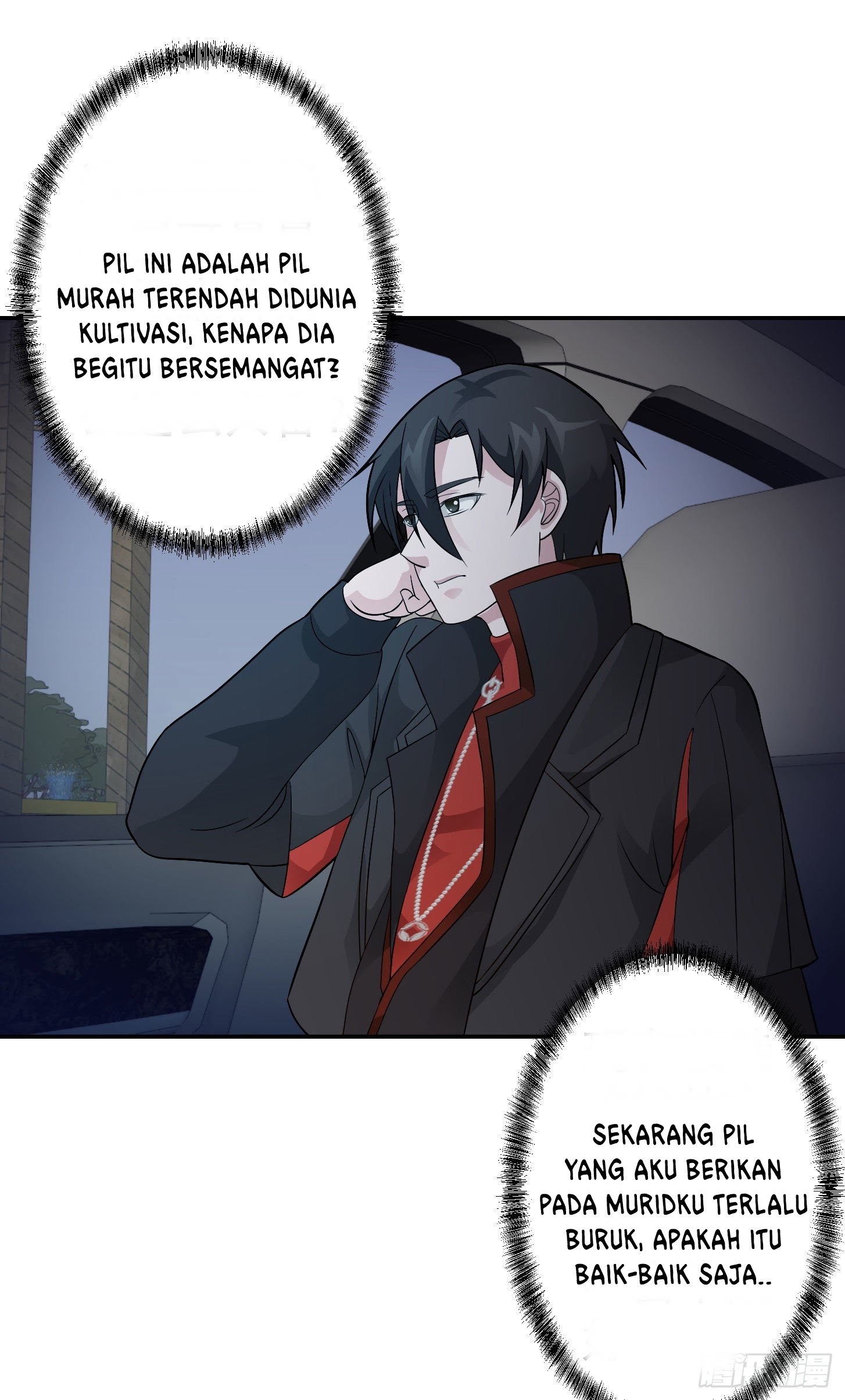 Chaos Emperor chapter 43