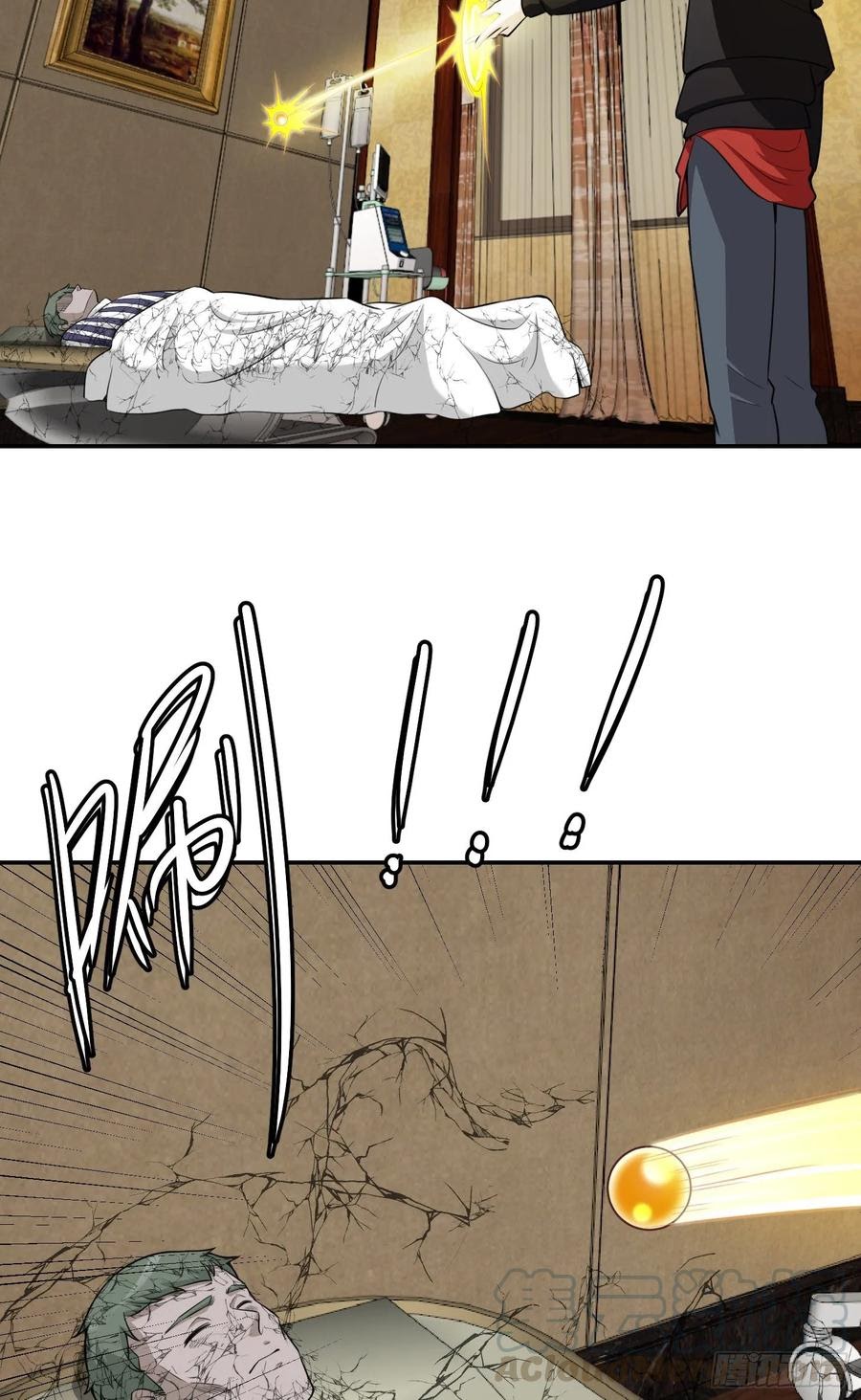 Chaos Emperor chapter 52