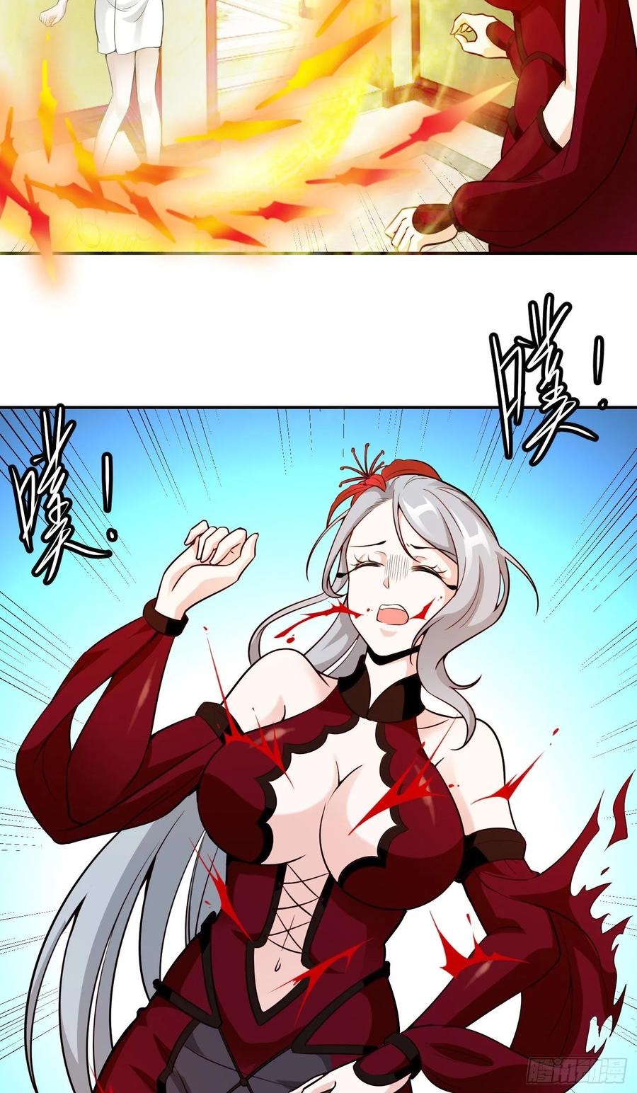 Chaos Emperor Chapter 54 Bahasa Indonesia