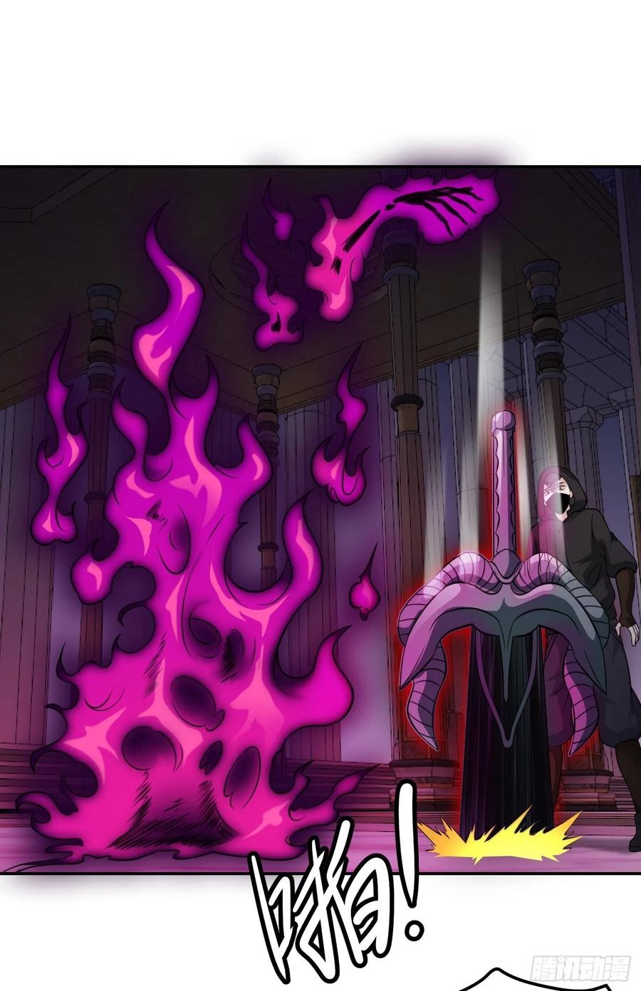 Chaos Emperor Chapter 56 Bahasa Indonesia