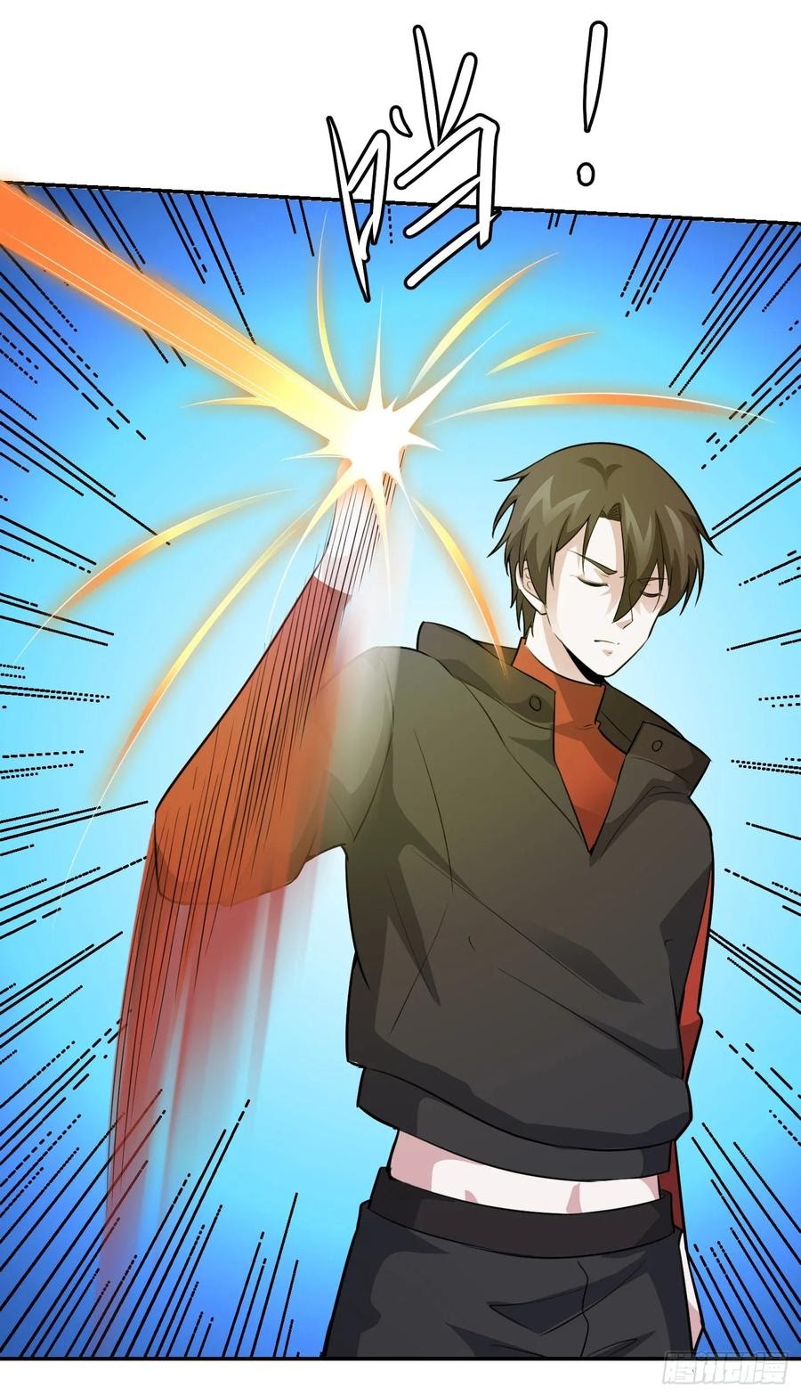 Chaos Emperor Chapter 56 Bahasa Indonesia