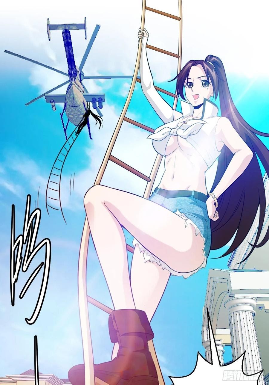 Chaos Emperor chapter 64
