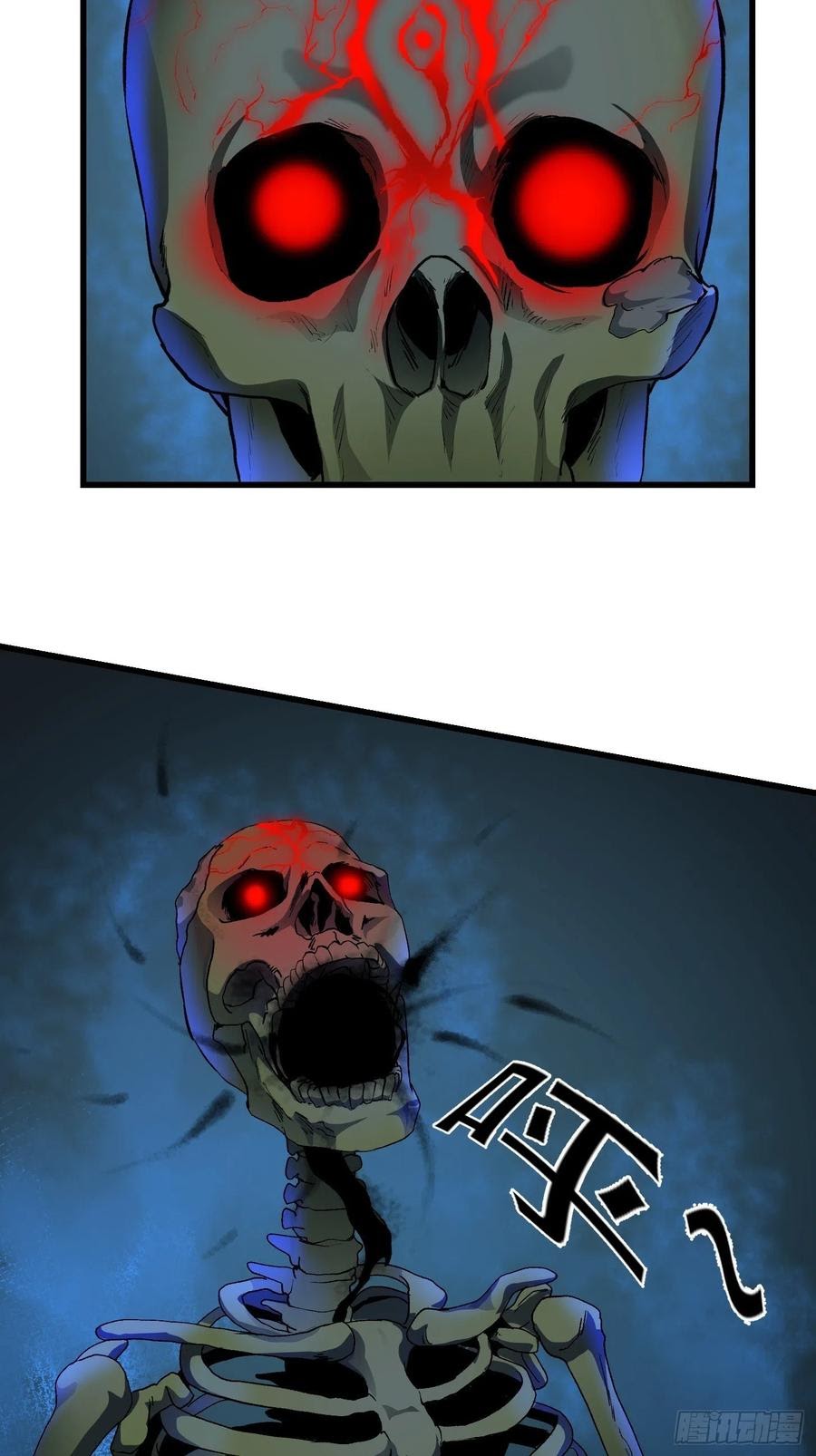 Chaos Emperor Chapter 75 Bahasa Indonesia