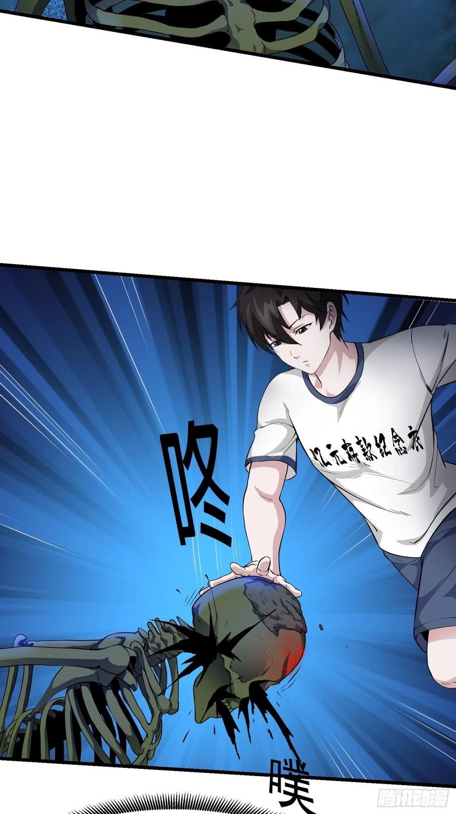 Chaos Emperor Chapter 75 Bahasa Indonesia