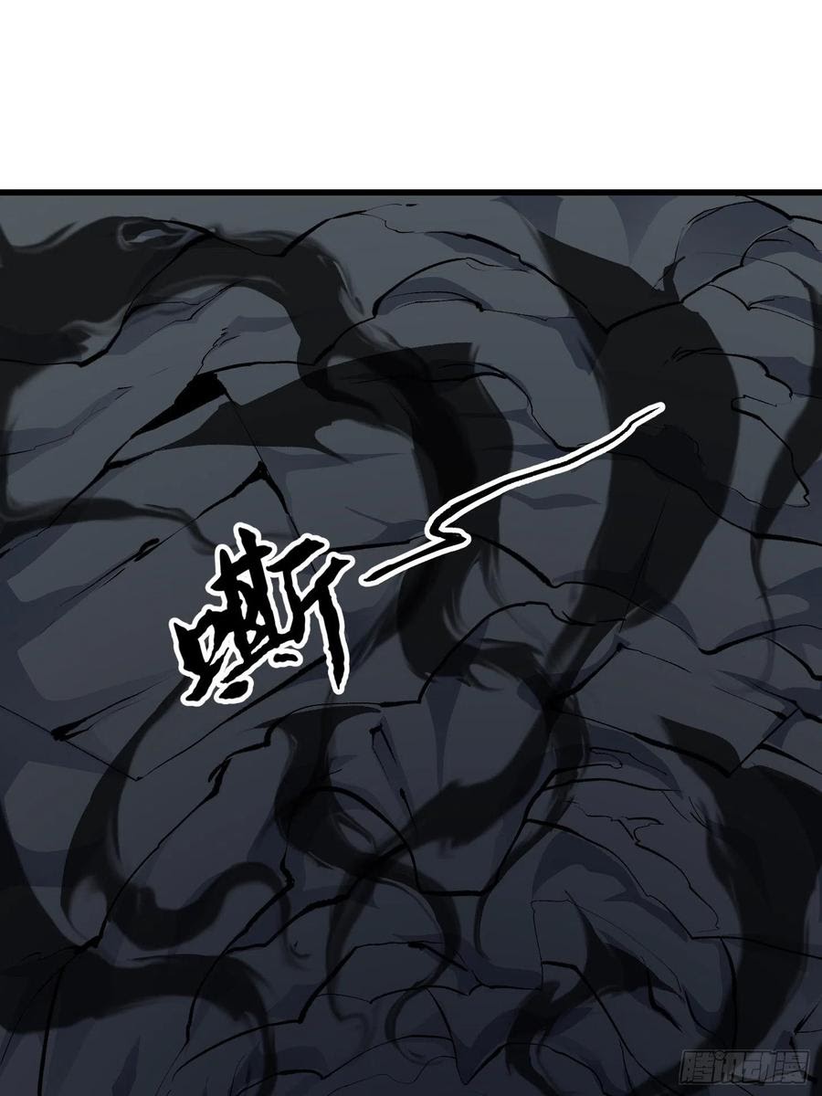 Chaos Emperor Chapter 75 Bahasa Indonesia