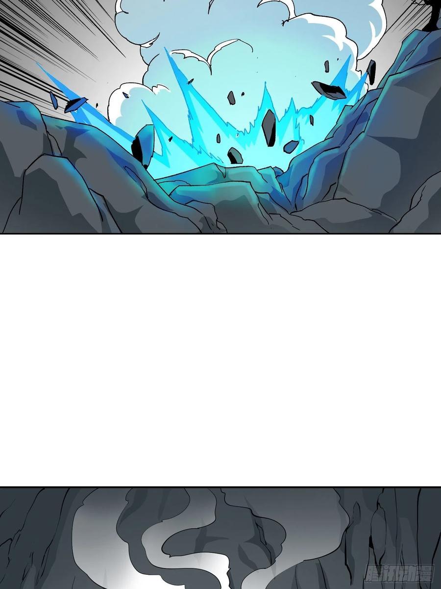 Chaos Emperor Chapter 77 Bahasa Indonesia