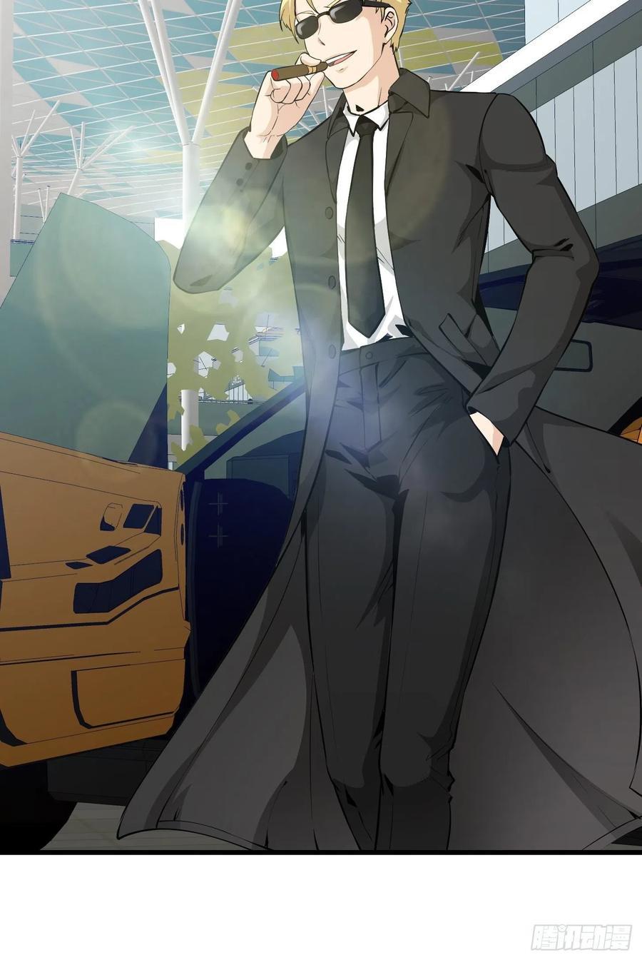 Chaos Emperor Chapter 77 Bahasa Indonesia