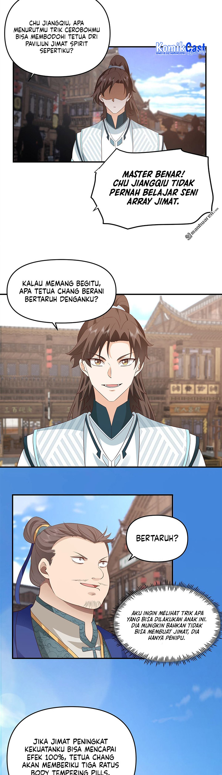 Chaos Heavenly Emperor chapter 6