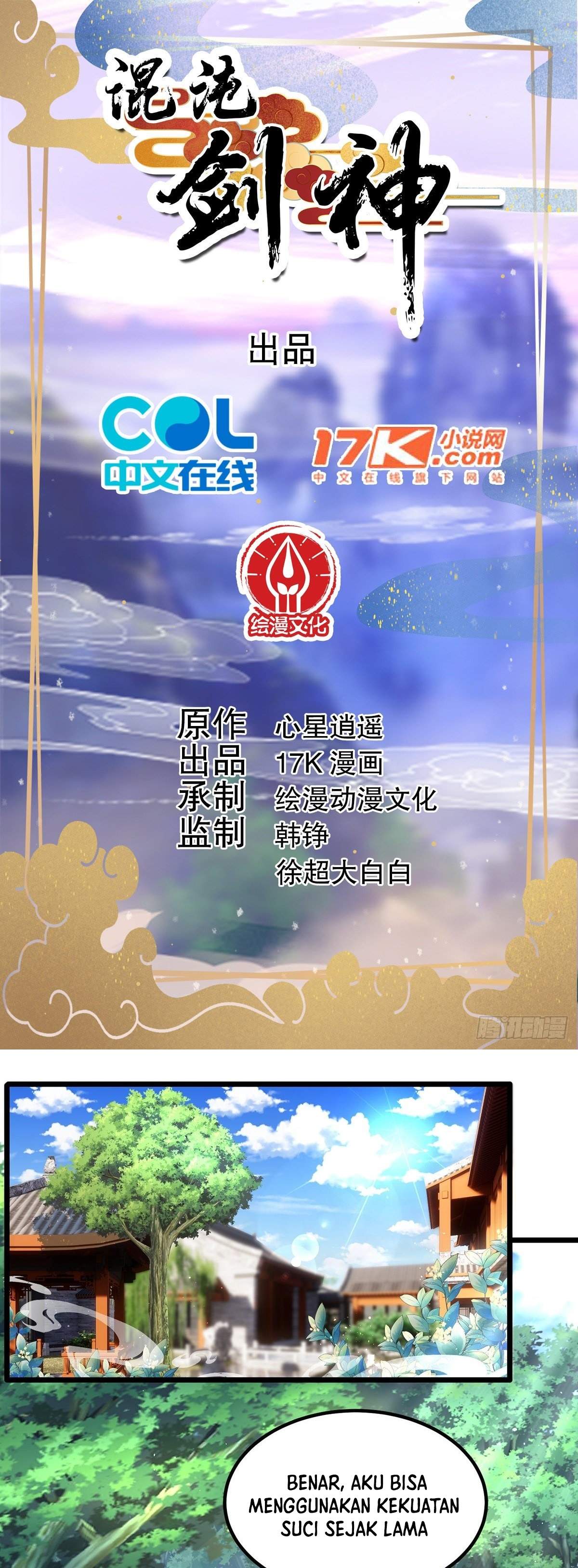 Chaotic Sword God (Remake) Chapter 07 Bahasa Indonesia