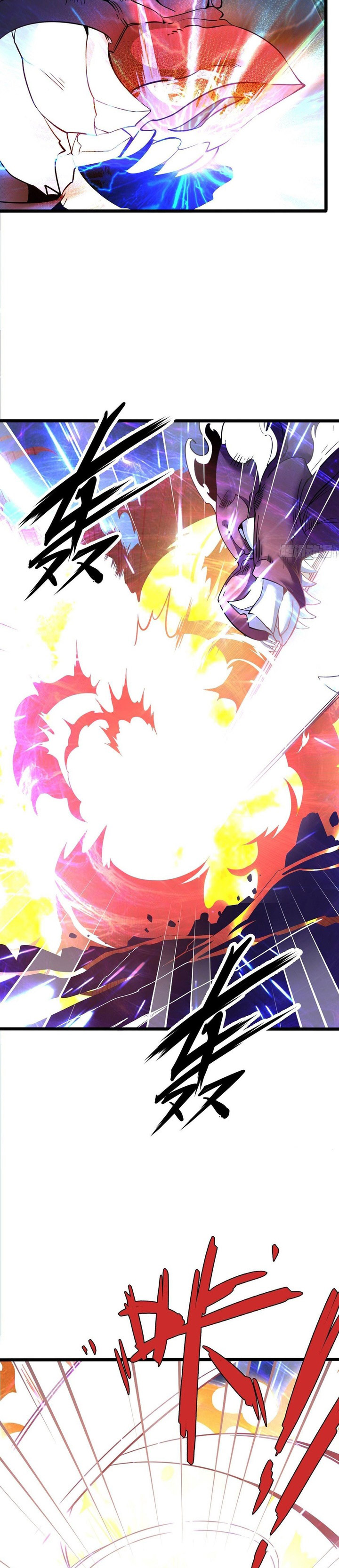 Chaotic Sword God (Remake) chapter 30