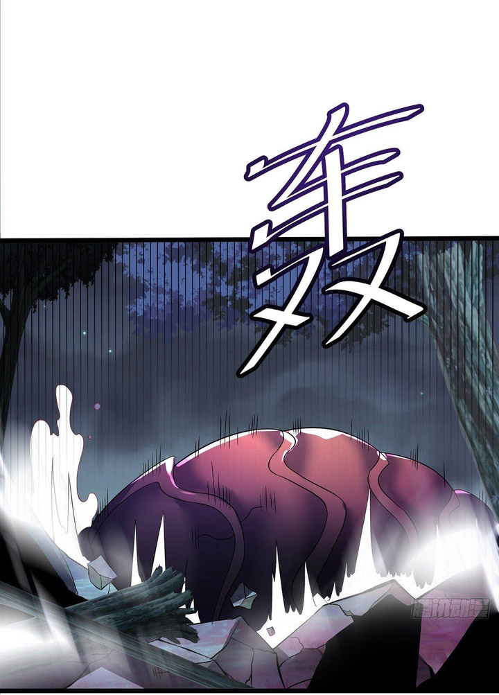 Chaotic Sword God (Remake) chapter 30