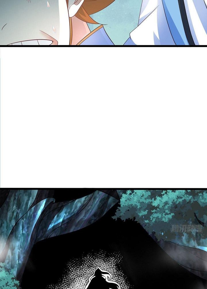 Chaotic Sword God (Remake) chapter 30