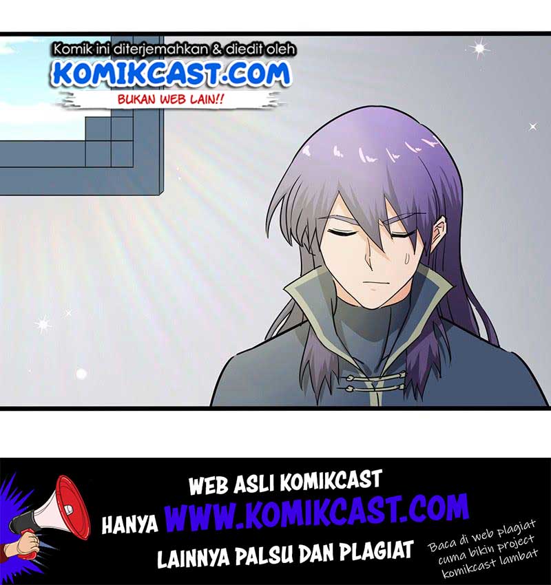 Chaotic Sword God chapter 87