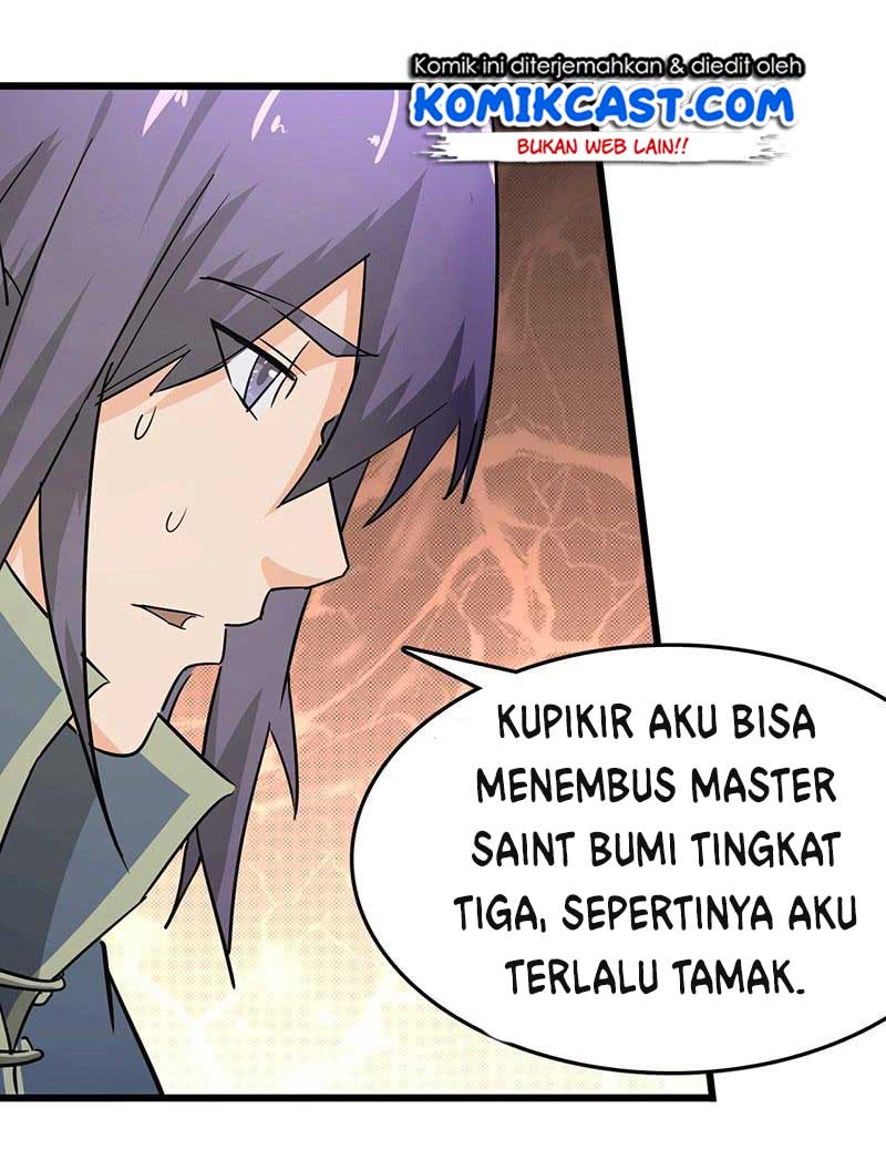 Chaotic Sword God chapter 87