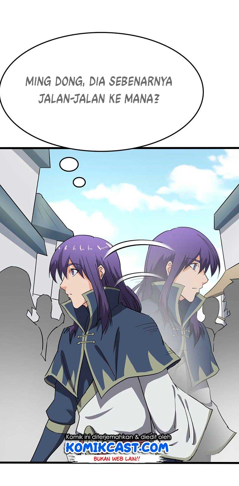Chaotic Sword God chapter 87