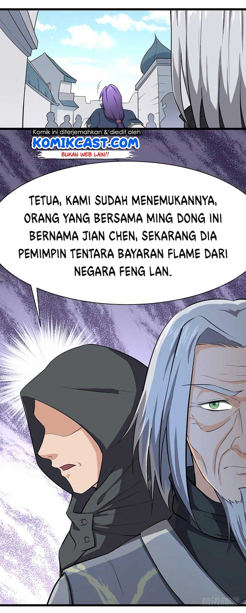 Chaotic Sword God chapter 87
