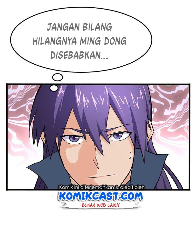 Chaotic Sword God chapter 87