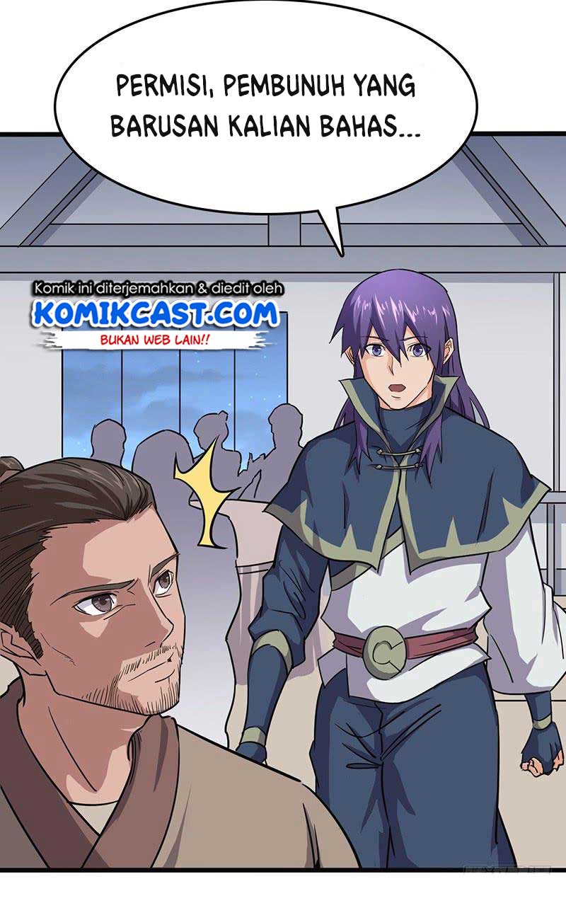 Chaotic Sword God chapter 87