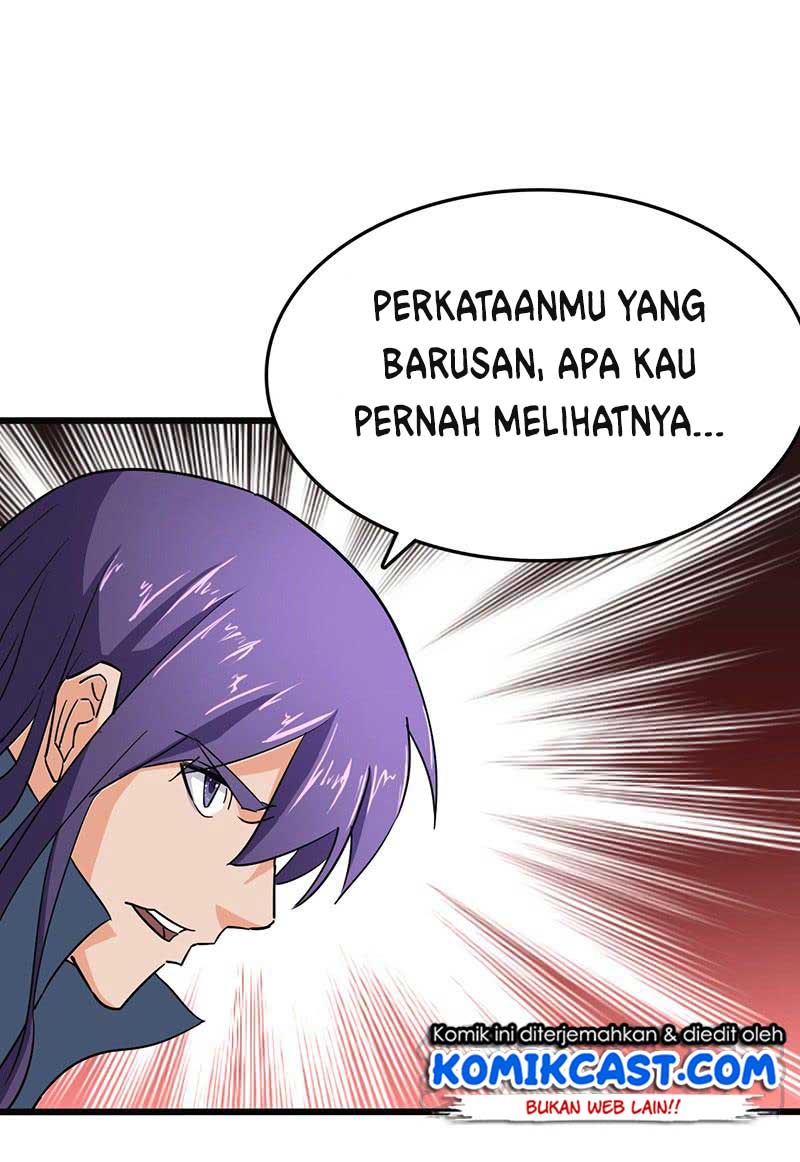 Chaotic Sword God chapter 87