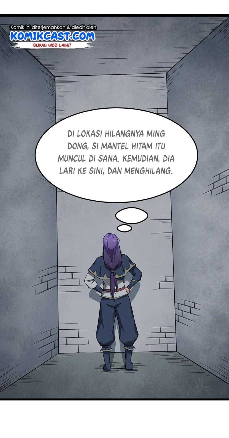 Chaotic Sword God chapter 91