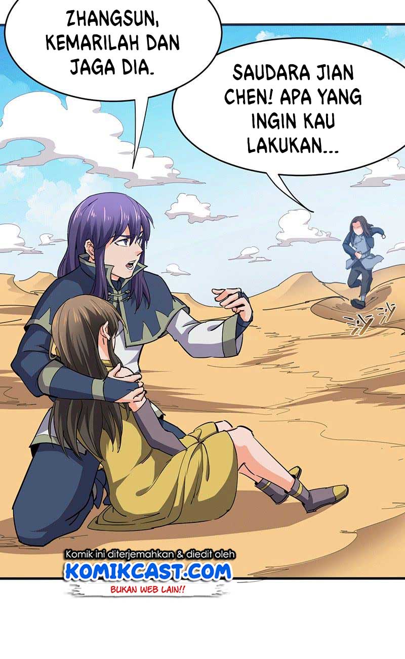 Chaotic Sword God chapter 112
