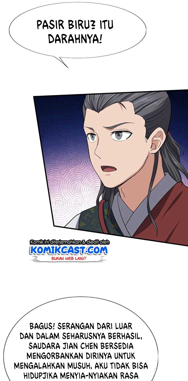 Chaotic Sword God chapter 112