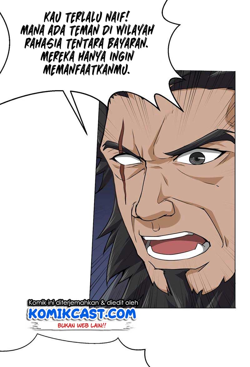 Chaotic Sword God chapter 117