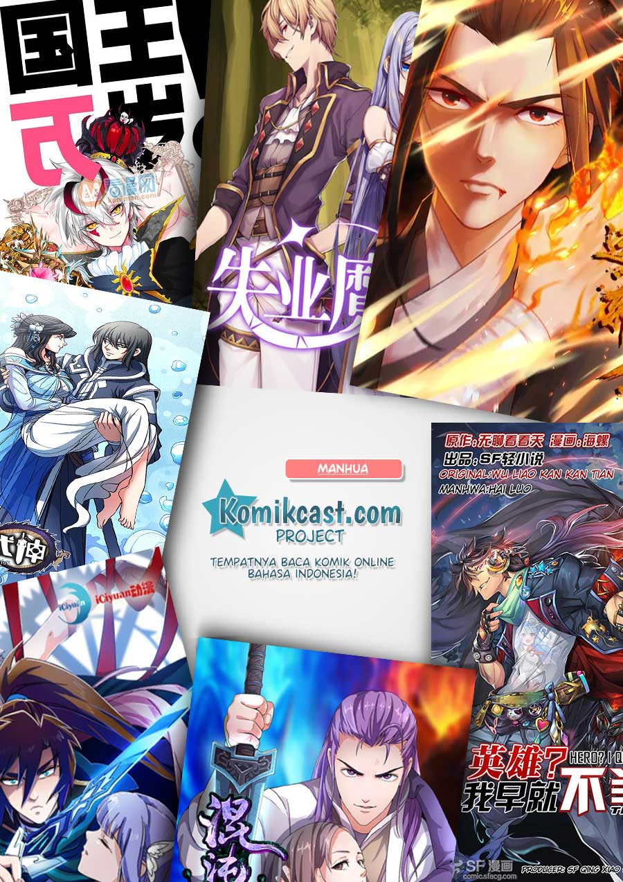 Chaotic Sword God chapter 164