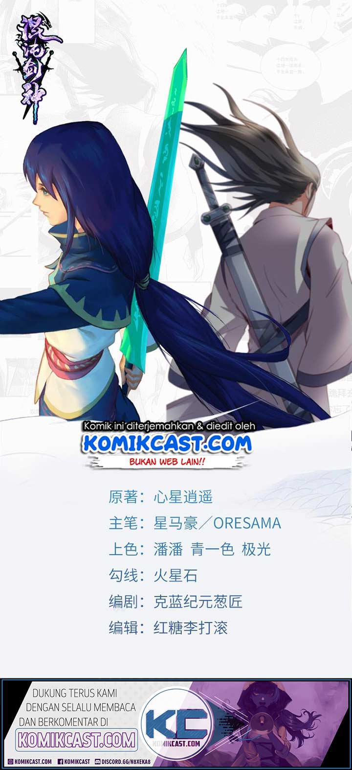 Chaotic Sword God Chapter 190 Bahasa Indonesia