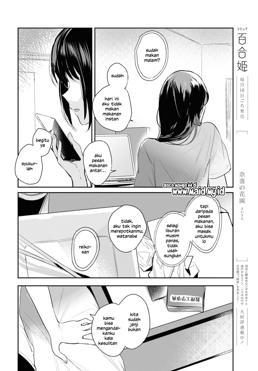 Chasing Spica Chapter 08 Bahasa Indonesia
