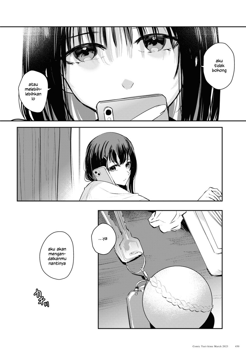 Chasing Spica Chapter 08 Bahasa Indonesia