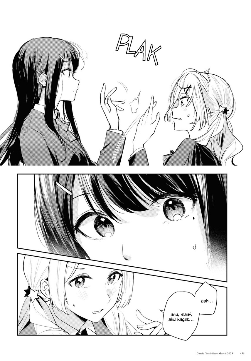 Chasing Spica Chapter 08 Bahasa Indonesia