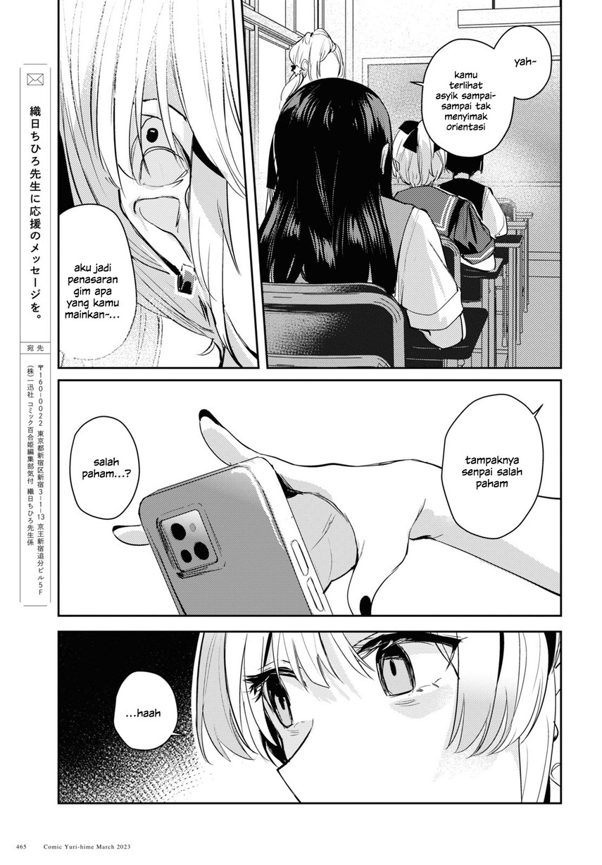 Chasing Spica Chapter 08 Bahasa Indonesia