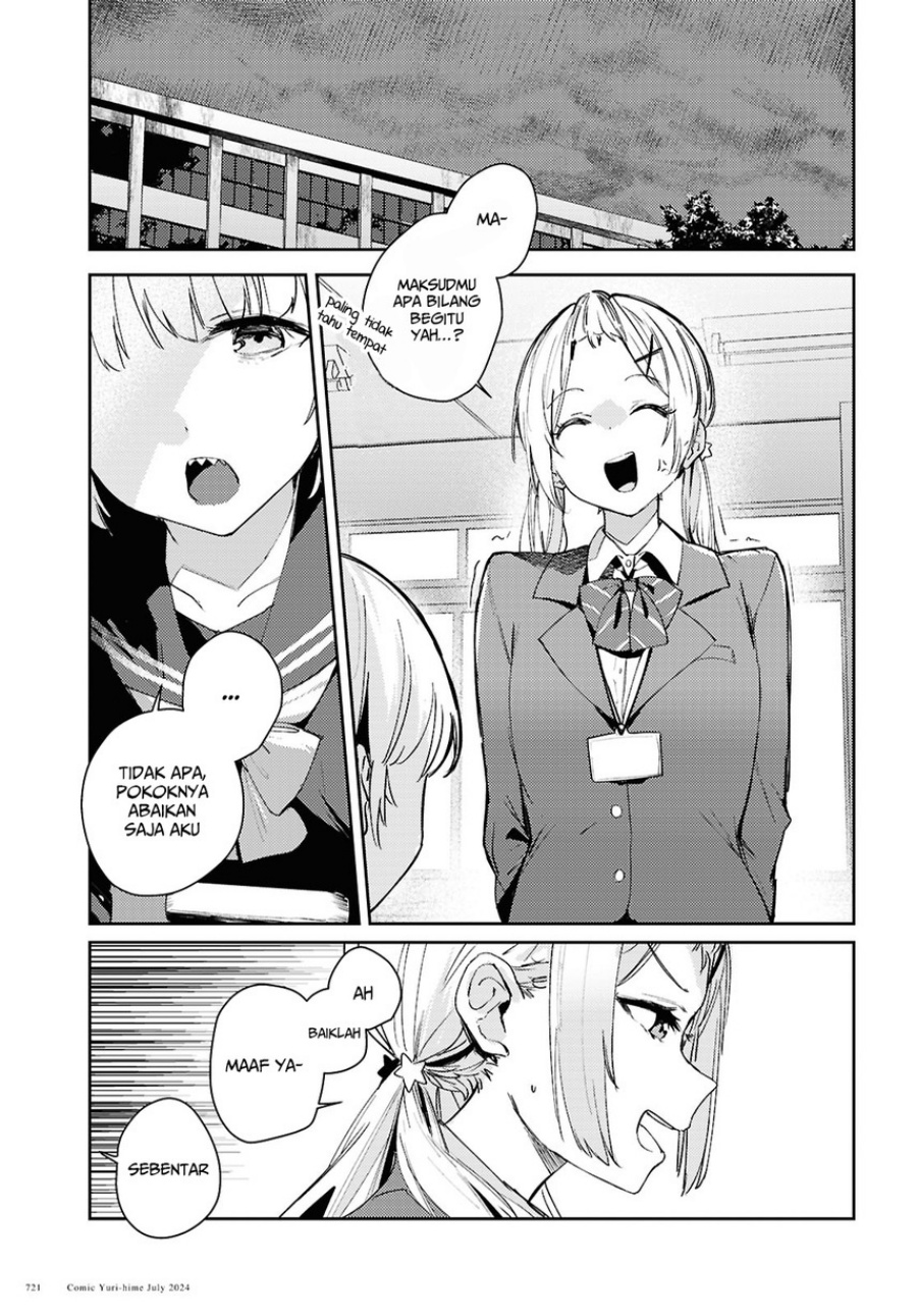 Dilarang COPAS - situs resmi www.mangacanblog.com - Komik chasing spica 009 - chapter 9 10 Indonesia chasing spica 009 - chapter 9 Terbaru 2|Baca Manga Komik Indonesia|Mangacan