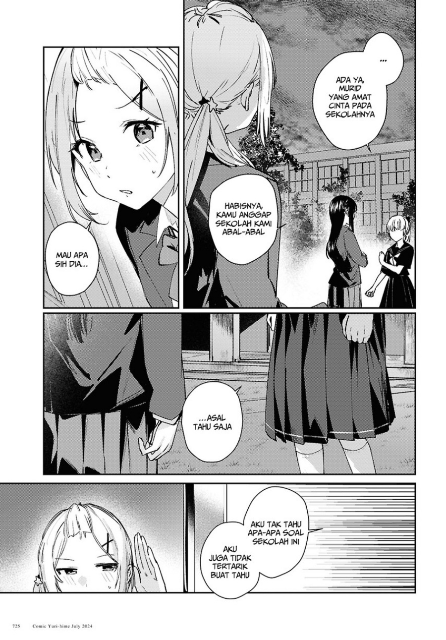 Dilarang COPAS - situs resmi www.mangacanblog.com - Komik chasing spica 009 - chapter 9 10 Indonesia chasing spica 009 - chapter 9 Terbaru 6|Baca Manga Komik Indonesia|Mangacan