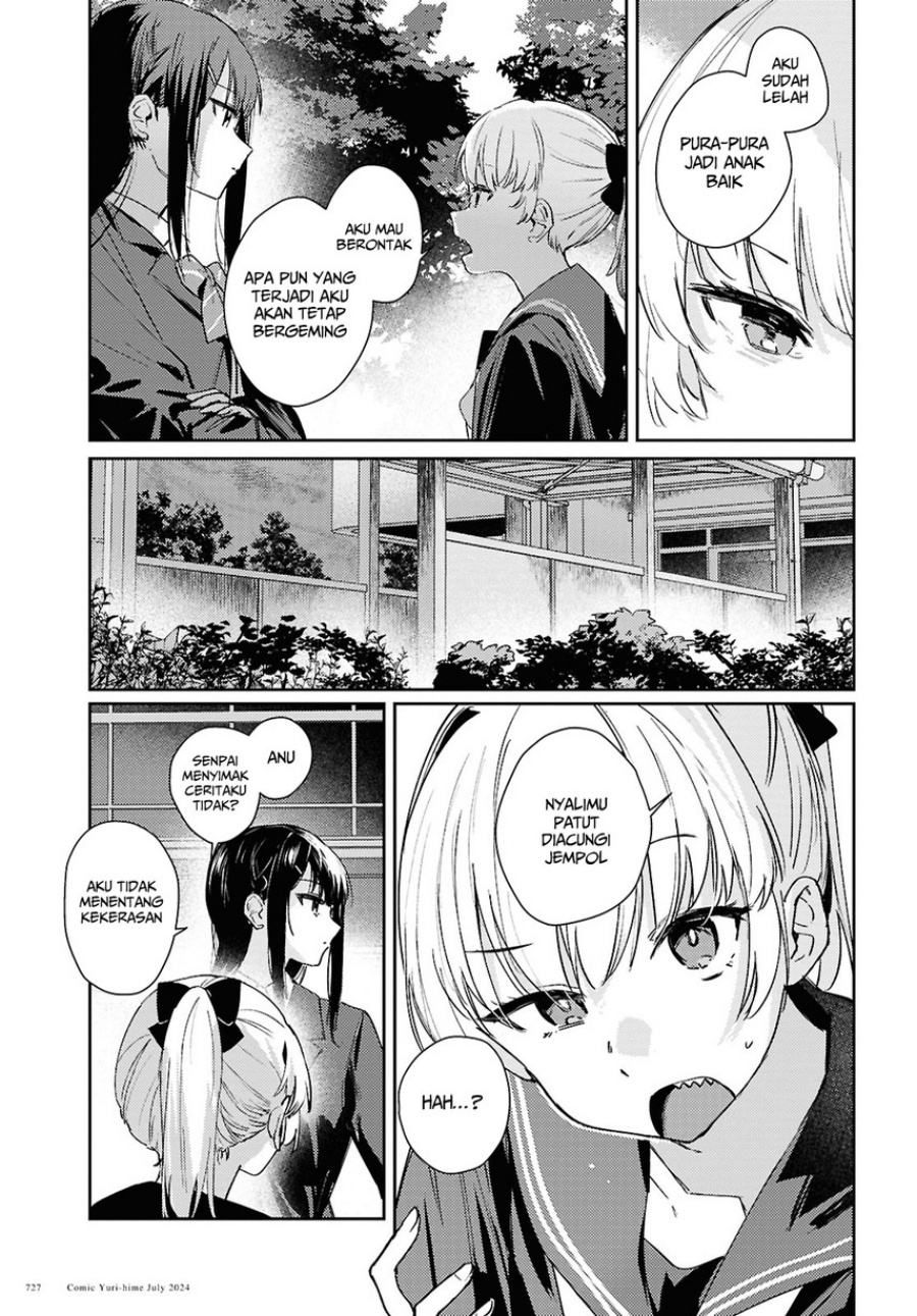 Dilarang COPAS - situs resmi www.mangacanblog.com - Komik chasing spica 009 - chapter 9 10 Indonesia chasing spica 009 - chapter 9 Terbaru 8|Baca Manga Komik Indonesia|Mangacan