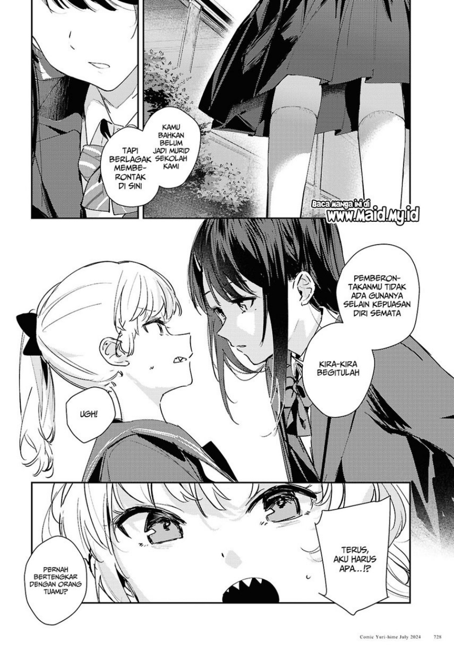 Dilarang COPAS - situs resmi www.mangacanblog.com - Komik chasing spica 009 - chapter 9 10 Indonesia chasing spica 009 - chapter 9 Terbaru 9|Baca Manga Komik Indonesia|Mangacan