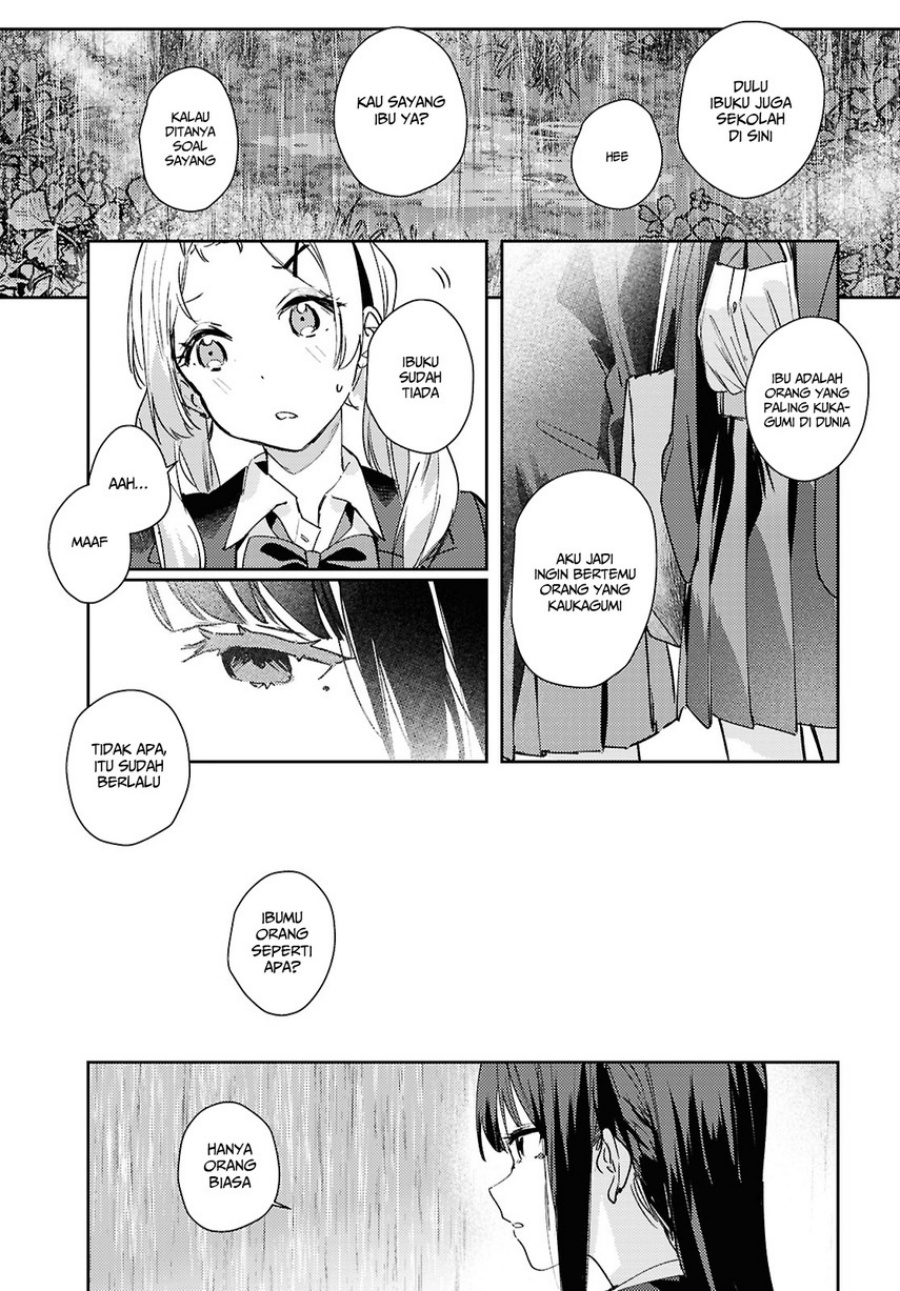 Dilarang COPAS - situs resmi www.mangacanblog.com - Komik chasing spica 009 - chapter 9 10 Indonesia chasing spica 009 - chapter 9 Terbaru 14|Baca Manga Komik Indonesia|Mangacan