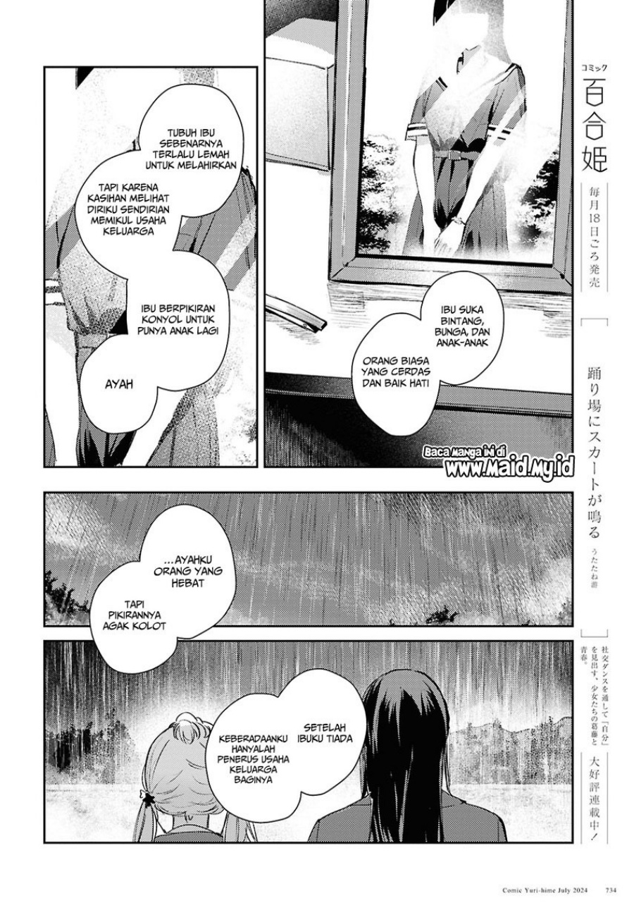 Dilarang COPAS - situs resmi www.mangacanblog.com - Komik chasing spica 009 - chapter 9 10 Indonesia chasing spica 009 - chapter 9 Terbaru 15|Baca Manga Komik Indonesia|Mangacan