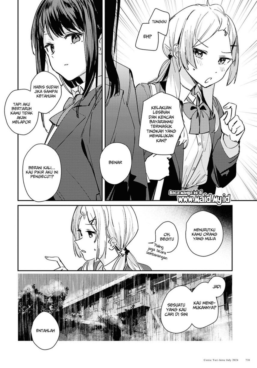 Dilarang COPAS - situs resmi www.mangacanblog.com - Komik chasing spica 009 - chapter 9 10 Indonesia chasing spica 009 - chapter 9 Terbaru 19|Baca Manga Komik Indonesia|Mangacan