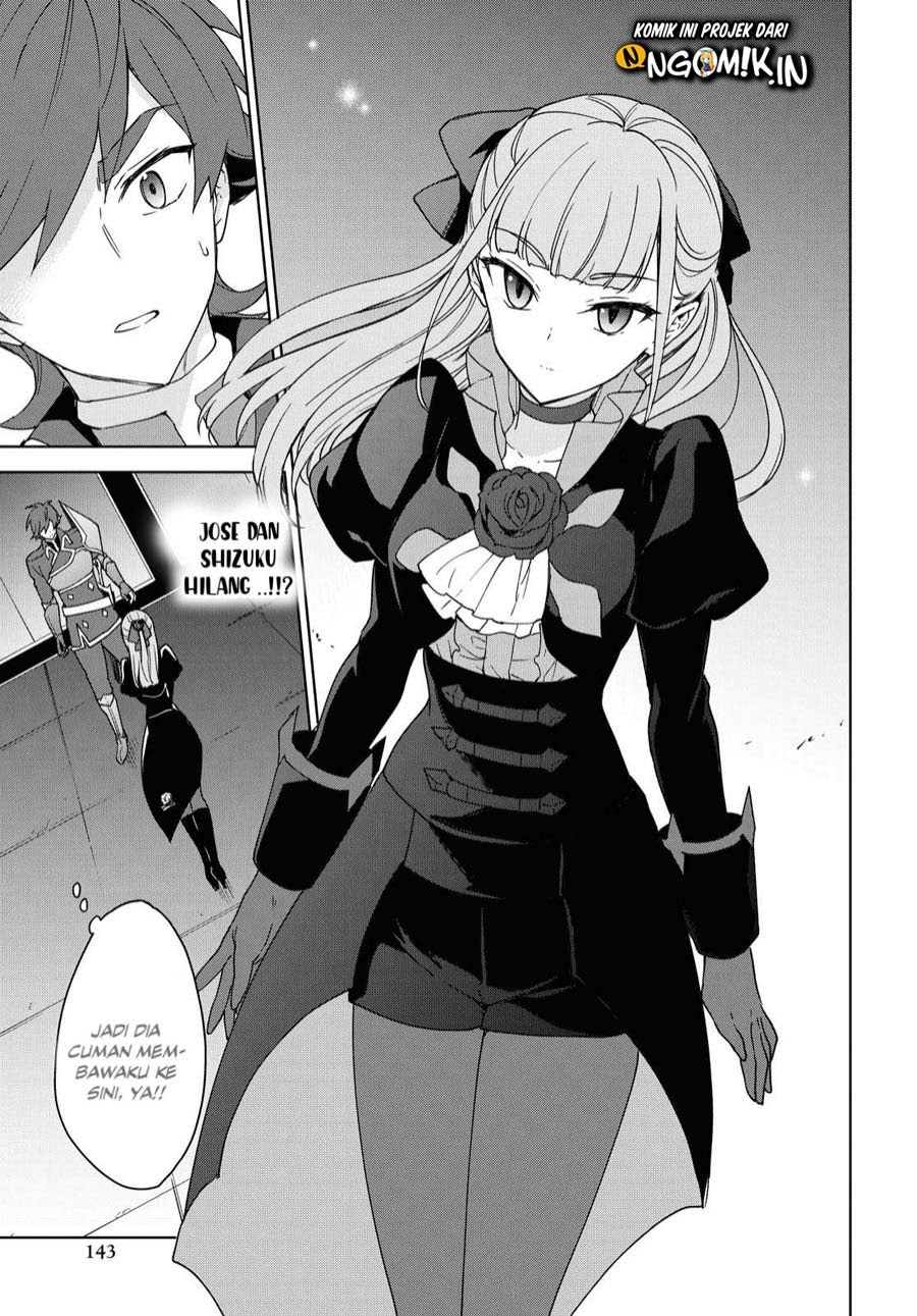 Cheat Skill “Shisha Sosei” Ga Kakusei Shite Inishieno Maougun Wo Fukkatsu Sasete Shimaimashita ~Dare Mo Shinasenai Saikyou Hiiro~ chapter 5