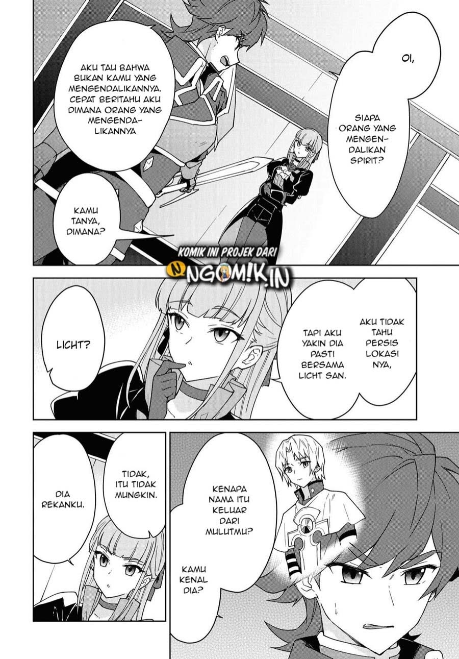 Cheat Skill “Shisha Sosei” Ga Kakusei Shite Inishieno Maougun Wo Fukkatsu Sasete Shimaimashita ~Dare Mo Shinasenai Saikyou Hiiro~ chapter 5