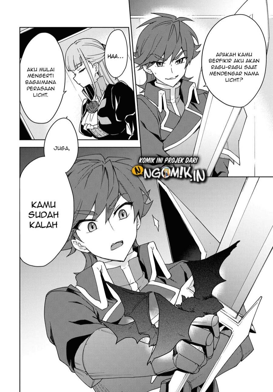 Cheat Skill “Shisha Sosei” Ga Kakusei Shite Inishieno Maougun Wo Fukkatsu Sasete Shimaimashita ~Dare Mo Shinasenai Saikyou Hiiro~ chapter 5