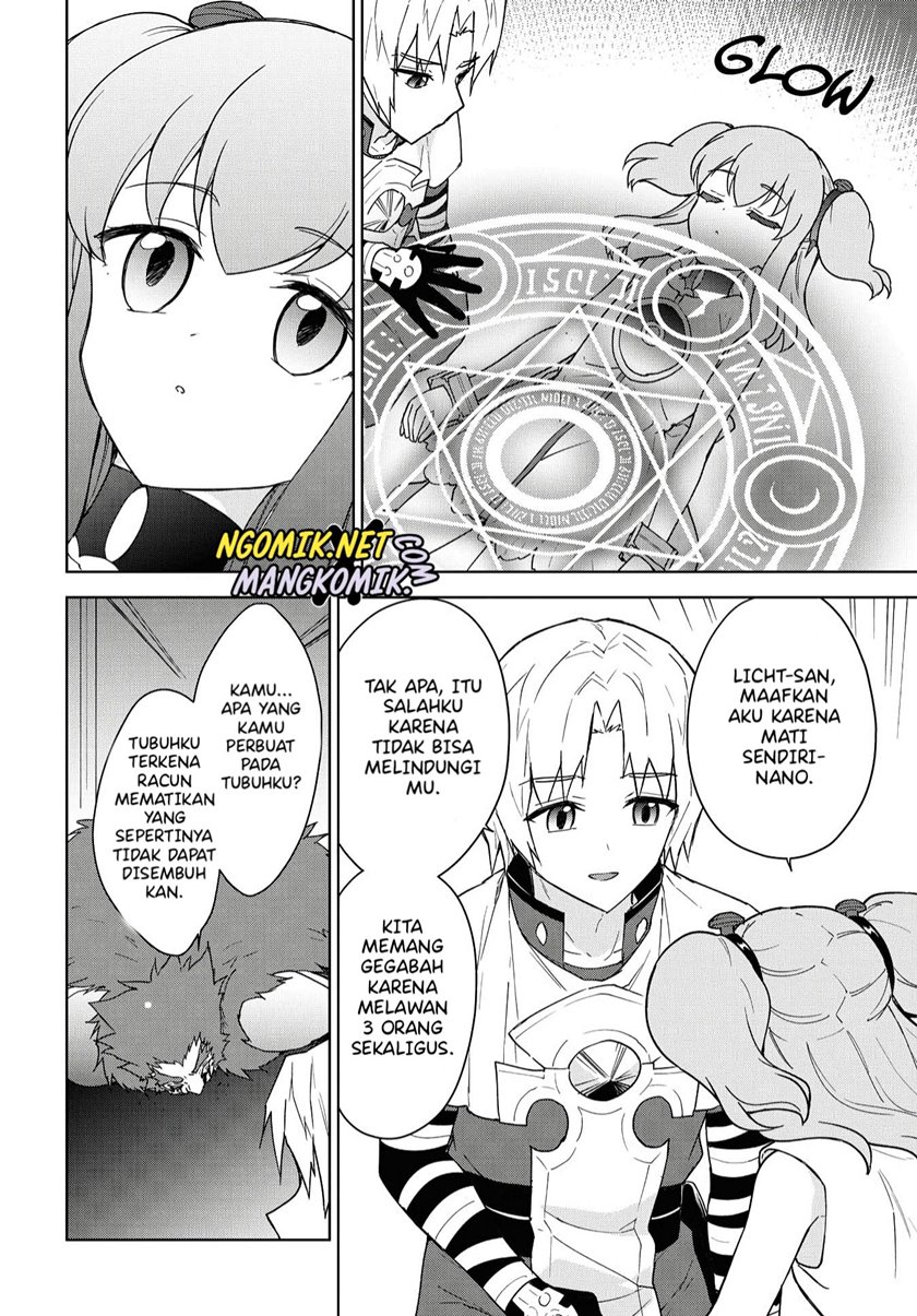 Cheat Skill “Shisha Sosei” Ga Kakusei Shite Inishieno Maougun Wo Fukkatsu Sasete Shimaimashita ~Dare Mo Shinasenai Saikyou Hiiro~ Chapter 11 Bahasa Indonesia